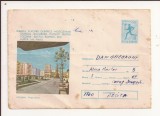 Plic FDC Romania - Traseul Flacarii Olimpice Moscova , Focsani , Circulat 1980