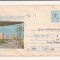Plic FDC Romania - Traseul Flacarii Olimpice Moscova , Focsani , Circulat 1980