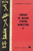 Organe de masini pentru muncitori, Volumul al II-lea foto