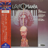 Vinil LP &quot;Japan Press&quot; Rick Wakeman &ndash; Lisztomania (EX)