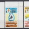 QATAR ANIVERSARI SERIE MNH