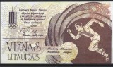 !!! RARR : LITUANIA , COMITETUL OLIMPIC - 1 LITAURAS 1991 - UNC / CEA DIN SCAN