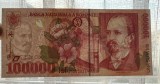 100.000 Lei 1998 Romania UNC
