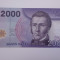 Chile-2000 Pesos 2014-UNC