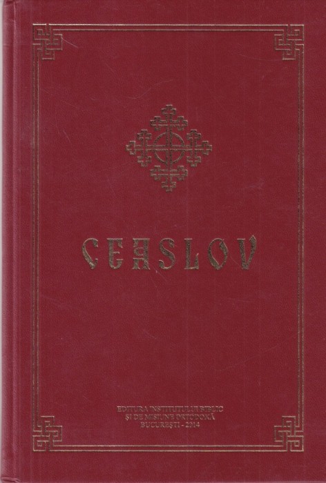 Ceaslov (2014)