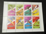 Oman &ndash; Avioane Militare, bloc de 8 timbre CTO-A40