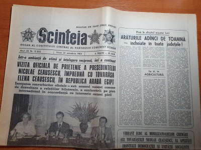 scanteia 21 octombrie 1983-vizita lui ceausescu in egipt,dinamo -hamburg 3-0 foto