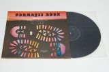 Formatii Rock 9 - Pro Musica / Accent - disc vinil vinyl LP NOU, Electrecord