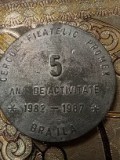Medalii 2 Pictura și Muzică Brăila 1987