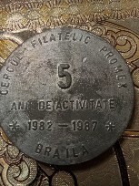 Medalii 2 Pictura și Muzică Brăila 1987 foto