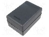 Carcasa ABS, 75mmx113mmx47mm, MASZCZYK - KM-59/BK
