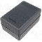 Carcasa ABS, 75mmx113mmx47mm, MASZCZYK - KM-59/BK