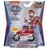 Patrula Catelusilor Motocicleta Metalica Marshall
