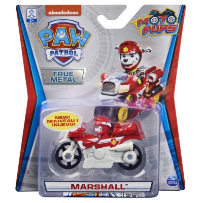 Patrula Catelusilor Motocicleta Metalica Marshall foto