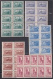 CASA SCOALELOR LP. 213 MNH