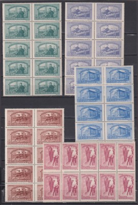 CASA SCOALELOR LP. 213 MNH foto