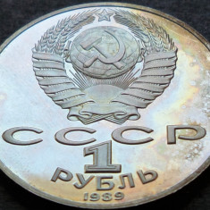 Moneda comemorativa PROOF 1 RUBLA - URSS / RUSIA, anul 1989 *cod 4068 SHEVCHENKO