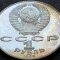 Moneda comemorativa PROOF 1 RUBLA - URSS / RUSIA, anul 1989 *cod 4068 SHEVCHENKO