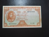 IRLANDA 10 SCHILLINGI UNC-