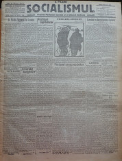 Ziarul Socialismul , Organul Partidului Socialist , nr. 25 / 1920 ,desen Tonitza foto