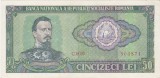 Bancnotă Rom&acirc;nia 50 lei 1966 &ndash; Alexandru Ioan Cuza &ndash; Republica Socialistă Rom&acirc;nia