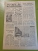 Informatia bucurestiului 25 decembrie 1975