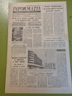 informatia bucurestiului 25 decembrie 1975 foto