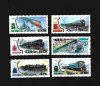 China trenuri mnh, Nestampilat