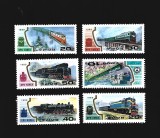 china trenuri mnh