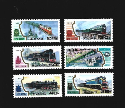 china trenuri mnh foto