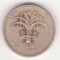Marea Britanie 1 Pound 1985 - Elizabeth II 3rd portrait; Welsh Leek