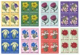 Romania, LP 719/1970, Flori de stepa, bloc 4, eroare, MNH