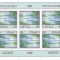 |Letonia, minicoala, Europa CEPT, 2001, MNH