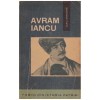 Avram Iancu - Silviu Dragomir (Carte, 1965, Editura Stiintifica) Biografii, Memorii