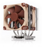 Cooler CPU Noctua NH-D9 DX-4677 4U, 2x92 mm, 2500 rpm, PWM (Maro/Crem)