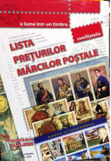 LISTA PRETURILOR TIMBRELOR POSTALE ROMANESTI 2020 foto