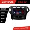 Navigatie Ford Mondeo 2007-2010 Android radio gps internet 8 core QLED 2K 8+256 360 Lenovo CarStore Technology