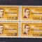 1963 LP 567- 50 DE ANI DE LA MOARTEA LUI A. VLAICU-SUPRATIPAR BLOC 4 TIMBRE MNH