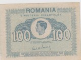 100 lei 1945 -eroare de centrare vizibila pe revers/UNC,FOARTE RARA