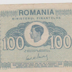 100 lei 1945 -eroare de centrare vizibila pe revers/UNC,FOARTE RARA