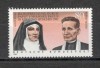 Germania.1988 Beatificarea lui E.Stein si R.Mayer MG.658, Nestampilat