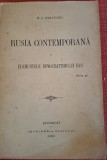 Rusia contemporana si elementele democratismului rus - M. G. Bailleanu (1905)