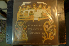 Choir of the Romanian Patriarchate - Liturghie Romaneasc? Pe Glasuri Bizantine foto
