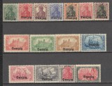 Deutsches Reich.1920/21 OCUPATIA IN DANZIG-supr. XD.150