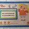 Sa invatam alfabetul similar Abecedar Carte educativa pt copii scolari anul 1969