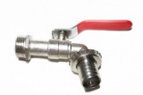 Canea Micul Fermier, 3/4&#039;, cu adaptor pentru furtun