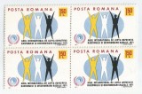 Romania, LP 755/1971, Anul de lupta &icirc;mp. rasism. si descriminarii, bloc 4, MNH, Nestampilat
