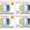 Romania, LP 755/1971, Anul de lupta &icirc;mp. rasism. si descriminarii, bloc 4, MNH