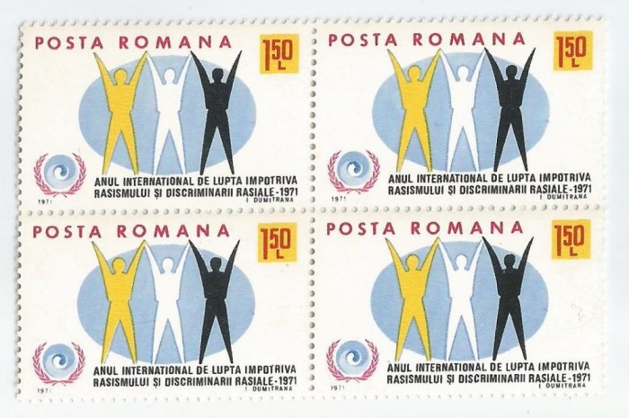 Romania, LP 755/1971, Anul de lupta &icirc;mp. rasism. si descriminarii, bloc 4, MNH