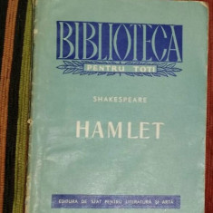 Hamlet, print al Danemarcei trad. Petru Dumitriu / Shakespeare